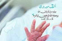 920182391532540474373