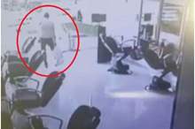 323232-jpg-81702217352732995