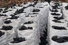 5bc2daf895a597e01b8b4617