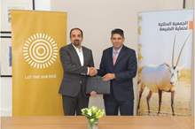 INVESTBANK Mou RSCN- image