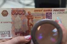 5bc0522ad43750aa608b45cd