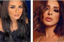 angham_sisters