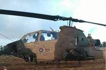 23ee19e7f15ef5a1bba9ac8b2a174fea