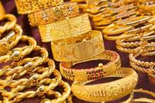 سعر-الذهب-اليوم-في-مصر-بالمصنعية-1000x600-780x405