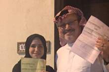 5a1f833f-9a28-444d-8e65-12d51b586e51