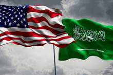 dd9fee86-eec9-44ff-bb6a-108790dcbbc0_16x9_1200x676