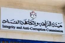 63674066225012373415