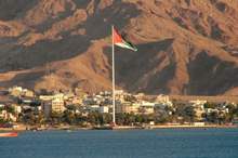 Aqaba
