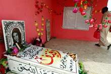 5bc820df95a5973c5b8b45da