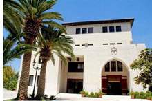 مبنى رئاسة الوزراء %28ارشيفية%29