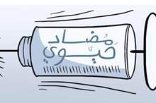 15355752_1154053741350613_2177424833967824939_n