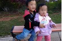 5121618-6286057-image-a-37_1539777599327