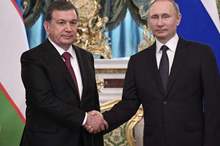 5bc992a1d4375061288b45a5