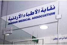 6af3a7a77733dcfd5c2aa6ec7bf92738