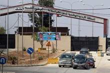 GettyImages-993294792