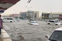 1020182021403860318107