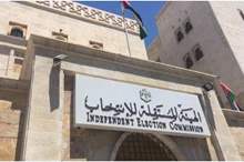 2276c65f3e0e15521f5aeadd47a8175a