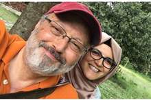 5bcab4a995a597ee4a8b4595