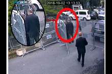 5bccba66d4375082038b45dd