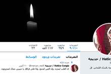 5bcc187ad43750cd4e8b4585