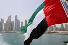 5b5626c0d4375031548b45b8