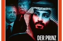 5bcd613195a59796778b4613