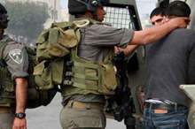 اعتقال-شابين