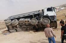 097c2f42-3941-4d8c-a2b8-5474e6942ec1