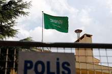 5bceb324d437504e088b459c