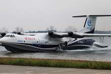 5bcdd28f95a597954f8b4611