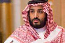 5bd01a9595a59769618b4609