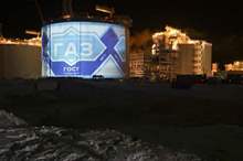 5bcf0c53d437504f328b45e8