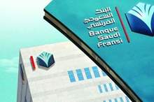 bb879da5-f1a8-4166-b985-426ab212f32f_16x9_1200x676