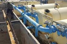 دائرة-ماء-نينوى