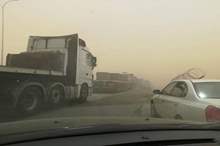 0f5dd69973991333b51588f897d591ec