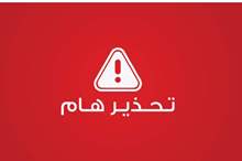 10201825142048678150175