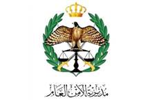 main_image5aa554bb16570