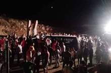 41992152-00c8-4757-89fc-d5455c2875c9