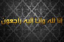 1020182581648779594716