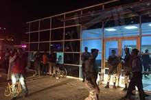 102018260577575277855