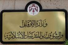 1020186111330671351630