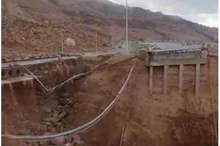 nyuN9O8jBhkVskFgyWlMAFh6MoLCfFb1igPBhfBm (1)