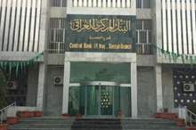 f918388a-82e6-4055-8a5d-e1404ed931e5_16x9_1200x676