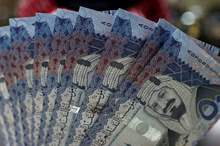 5bd6d11cd437501d538b4603