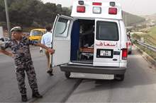 Civil_Defence_Department_ryhbgfvt4