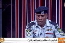 b4595c4761cb85849b72ff3b9e3ac26b