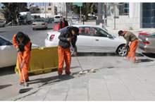 عمال وطن -%28ارشيفية%29