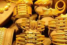 اسعار-الذهب-اليوم-السبت-9-يونيو-2018