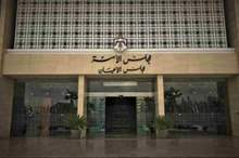 038ec3c0a17b4bcef99f0071ae792348