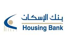 HB Logo